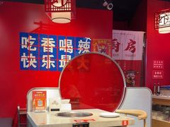 -虾吃虾涮虾火锅(府学路店)