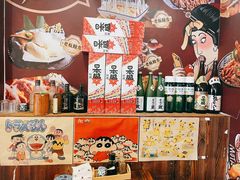 零售区-达摩食堂(仓山万达店)