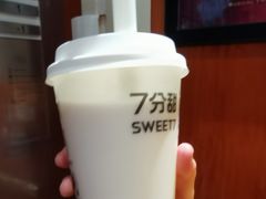 -7分甜(苏州园区科文中心店)