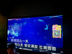 -曼格纳·曼芯馆(杨浦店)