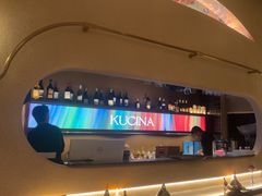 -龟兹KUCINA·新疆菜(前滩L+PLAZA店)