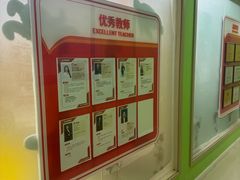 -昂立青少儿成长中心(长宁仙霞校区)