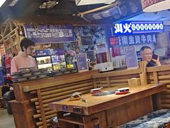 -洱火云南酸菜牛肉火锅(石景山当代商城店)