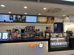 -CoCo都可(国芳百货店)