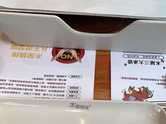 -木屋烧烤(西城天桥店)