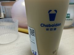 -茶百道(三圣街店)