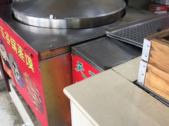 -锅蒸馍(建国中路店)