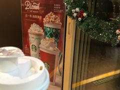 -星巴克(北京首都国际机场7店)