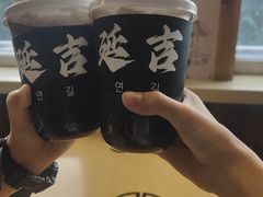 -劳顶笨咖啡(丽水宜家店)