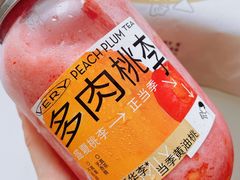 -喜茶(北京华贸购物中心店)