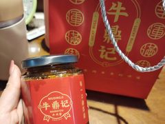 -朱氏牛鼎记鲜牛火锅(山水华庭店)