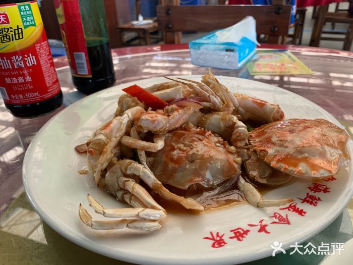 鸿港海鲜批发市场图片