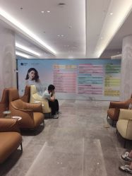 -深圳米兰柏羽医疗美容医院