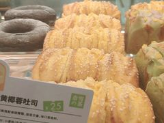 -奈雪的茶(天河城店)