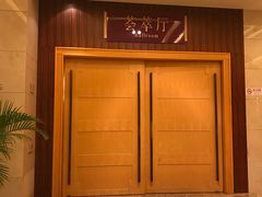 -东怡大酒店(上海科技馆店)