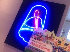 -DQ·蛋糕·冰淇淋(融创茂店)