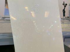 -鹰巢数码EAGLE’S NEST(燕莎店)