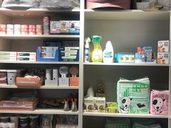 -熊小胖宠物生活馆(天华园店)