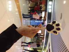 DQ冰淇淋(新奥中心店)-DQ·蛋糕·冰淇淋(天通苑华联店)