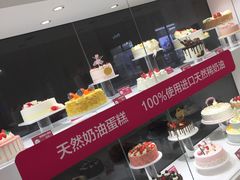 -味多美(江桥万达店)