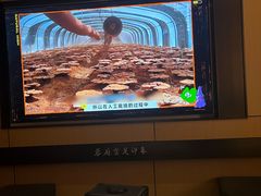 -蓉府金足印象(清江西路店)