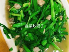 -溱湖八鲜菜馆