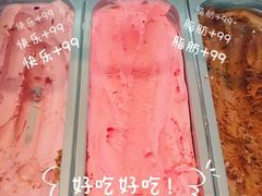 -言玖鲜火锅串串披萨自助(益田假日店)