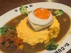 -伽喱博士 Dr.CURRY咖喱饭(太阳宫咖喱店)