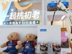 零售区-Blueglass酸奶(华贸购物中心店)