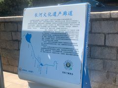 -皇家御河游(紫御湾码头)