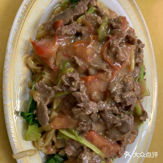 金风饮食店