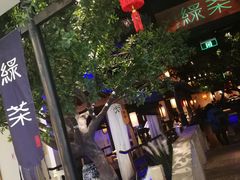 -绿茶餐厅(乐峰广场店)