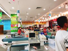 -大润发(鹤山店)