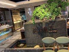 -前门后头老北京铜锅涮肉·京味菜·烤鸭(伊藤洋华堂店)