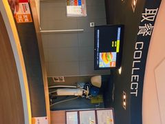 -麦当劳(电白服务区店)