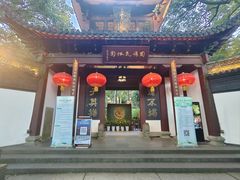 -杭州黄龙洞