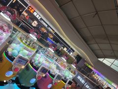 -万达广场(大明宫店)