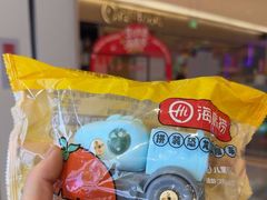 -海底捞火锅(龙湖北京大兴天街店)