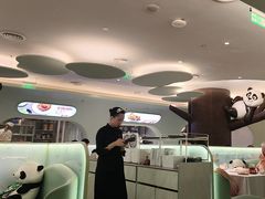 -眉州东坡·熊猫主题餐厅(枫蓝店)