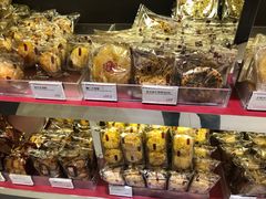 -奇华饼家(又一城店)