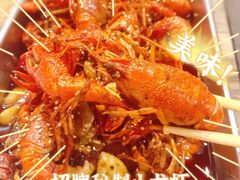 -枪火串烧·东北特色烧烤(罗湖总店)