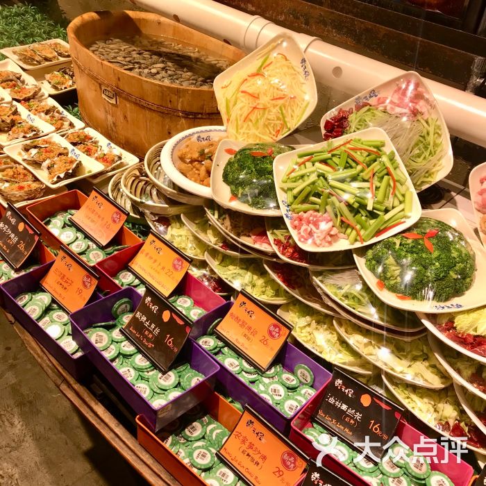 黄三怪(振华商厦店)-图片-济南美食-大众点评网