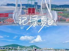 -厦门老院子景区