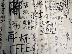 -Moses写字咖啡