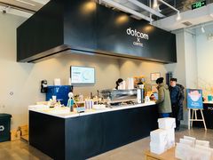 -dotcom coffee古点咖啡(致真大厦店)