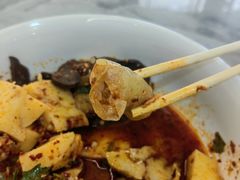 -富拉面肺子专卖店