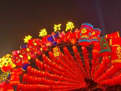 -西安城墙·碑林历史文化景区