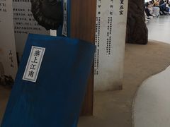 -银川河东国际机场
