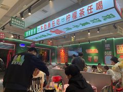 -林真真牛肋条放题(天马店)