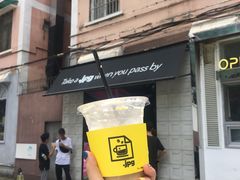 门面-JPG coffee(广州体育西店)